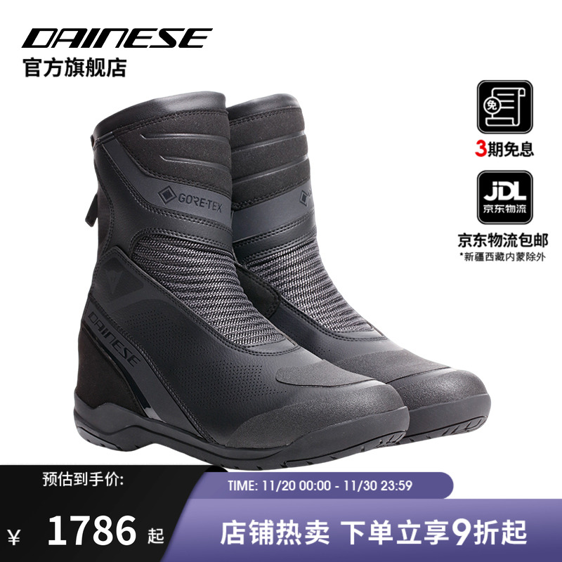 防水透气且能有效抵御寒冷 适合四季穿着