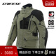 骑行服保暖透气长途摩旅拉力服 摩托车 DAINESE 丹尼斯HEKLA