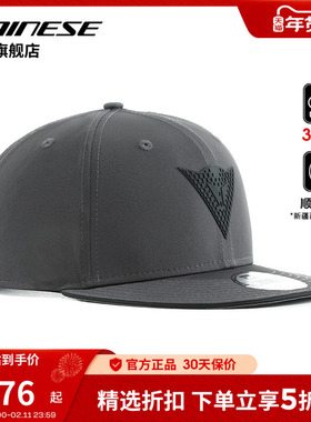 DAINESE/丹尼斯 9FIFTY SNAPBACK夏季透气鸭舌帽遮阳棒球帽周年款