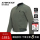 DAINESE 丹尼斯BHYDE摩托车城市骑行服男防风机车夹克赛车服四季