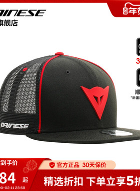 DAINESE/丹尼斯 9FIFTY TRUCKER SNAPBACK轻薄透气夏季联名骑士帽