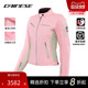 复古休闲皮夹克摩托车机车骑行服 5女士经典 DAINESE 丹尼斯LOLA