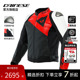 DAINESE 摩托车骑行服防护机车皮衣男防风防摔 丹尼斯SPORTIVA