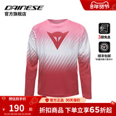 DAINESE丹尼斯SCARABEO 山地速降自行车透气骑行衫 JERSEY 儿童款