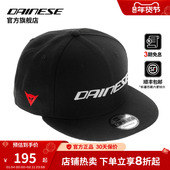 夏季 DAINESE  摩托车休闲骑士棒球帽子 SNAPBACK CAP 9FIFTY WOOL