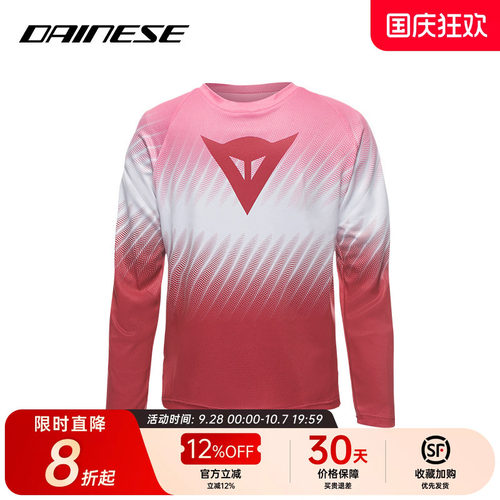 轻薄透气，满足不同人群需求