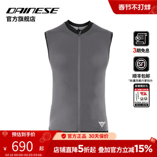 DAINESE/丹尼斯FLEXAGON WAISTCOAT冬季滑雪服透气保暖运动装备女