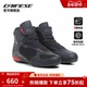 靴舒适耐磨防护机车鞋 DAINESE R04D AIR摩托车骑行鞋 丹尼斯 TCX