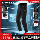 丹尼斯RAPIDI 透气骑行裤 AIR亚洲版 男摩托车夏季 神仙裤 DAINESE