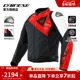DAINESE 丹尼斯SPORTIVA 摩托车骑行服防护机车皮衣男防风防摔