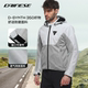 透气防摔机车服 AIR摩托车骑行服男夏季 DAINESE 丹尼斯ACCELERATA
