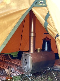 Tentipi鸭蛋炉便携式野外炉具野营垂钓取暖炉露营野炊烤火炉柴火