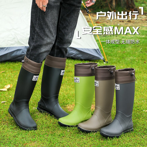 女款可折叠长筒防水防滑雨靴