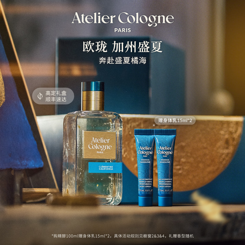 ʥŷʢˮľʵ־Ů 660Ԫ