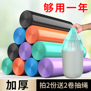 小号黑色塑料一次性分类厨房中号背心袋 泰洁垃圾袋家用加厚平口式