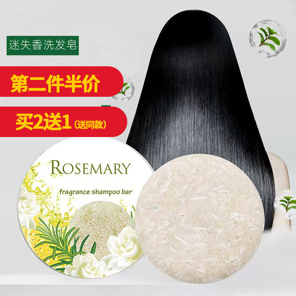 DILISIBERIA旱金莲迷迭
