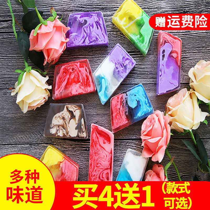 拉脱维亚破相天然羊奶手