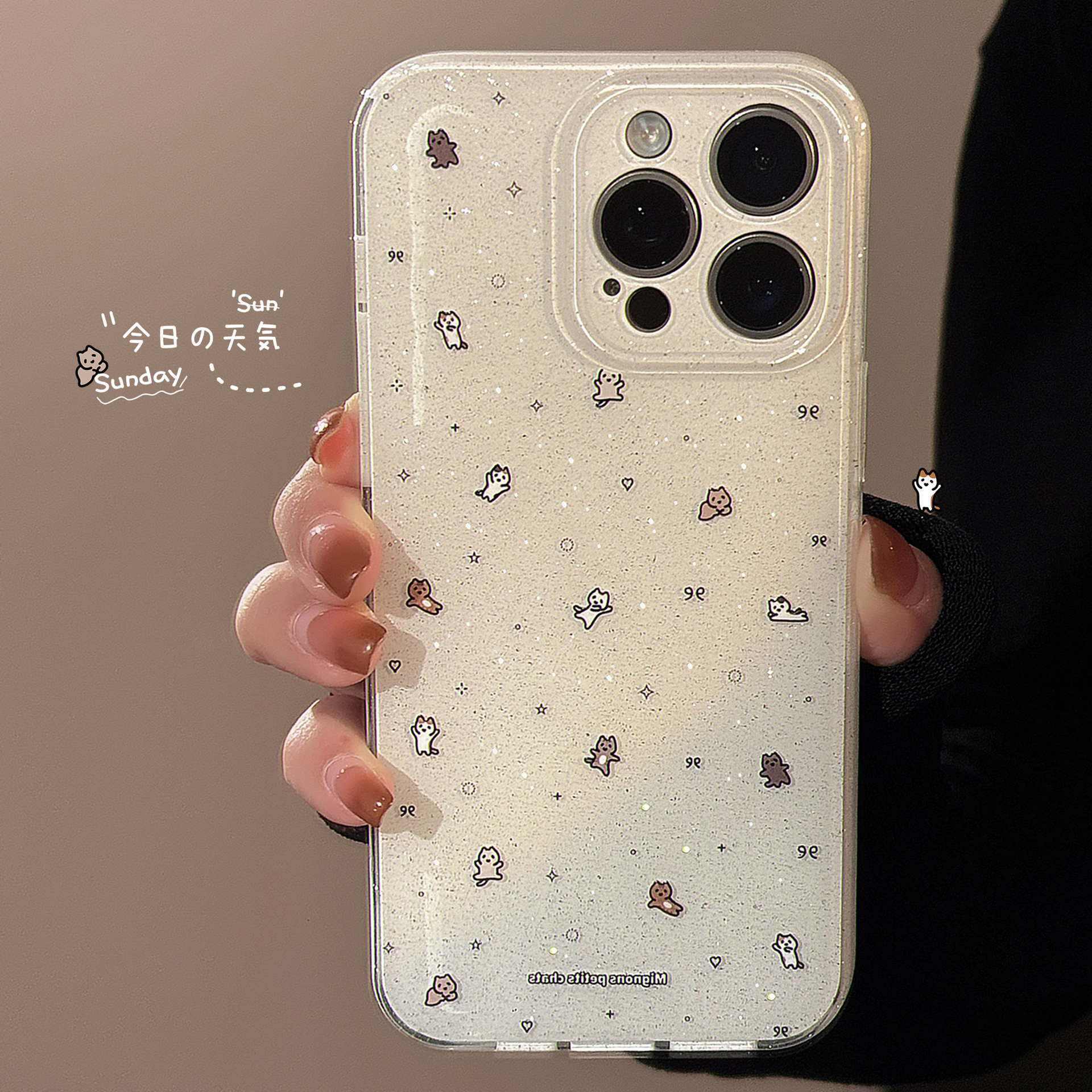双层闪粉iphone15适用苹