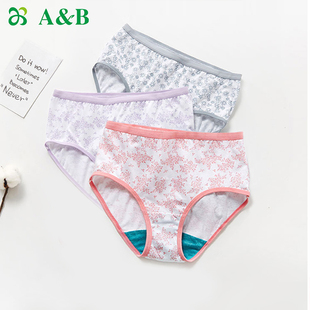 A＆B內(nèi)褲 1052 全棉舒適透氣女生短褲 4條女純棉印花中腰抗菌三角褲