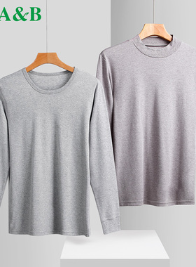 AB内衣男士纯棉刷绒圆领半高领打底单件上衣单裤R790/R799/R780