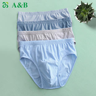 ab内裤【4条装】纯棉男抗菌三角裤中腰全棉舒适透气内裤0919/2911