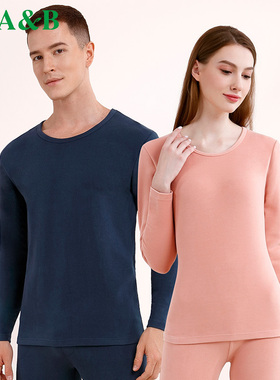 ab保暖内衣山羊绒蚕丝双面磨绒加厚男女圆领上衣裤子秋衣秋裤D780