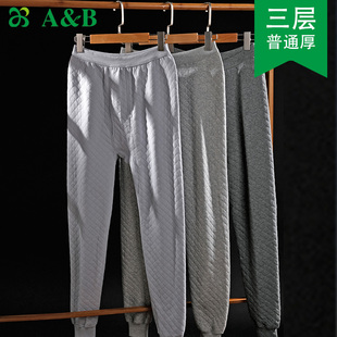 精梳棉三层普通厚中老年男秋裤 棉裤 T865 男士 A＆Bab内衣保暖裤