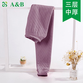 AB内衣女士秋冬保暖精梳棉三层夹棉中厚秋衣秋裤 Y858 单件Y854