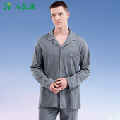 长裤 ab内衣男士 睡衣纯棉翻领开襟可外穿长袖 居家休闲起居服G443