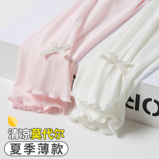 子外穿白色夏款 女童夏天短褲 莫代爾透氣兒童褲 薄款 七分打底褲 夏季