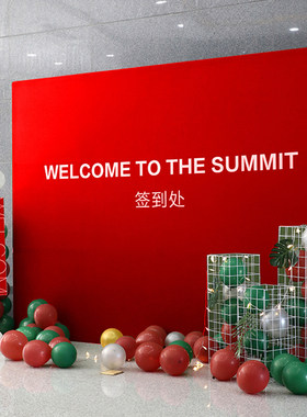拉网展架签到墙背景墙铝合金架子
