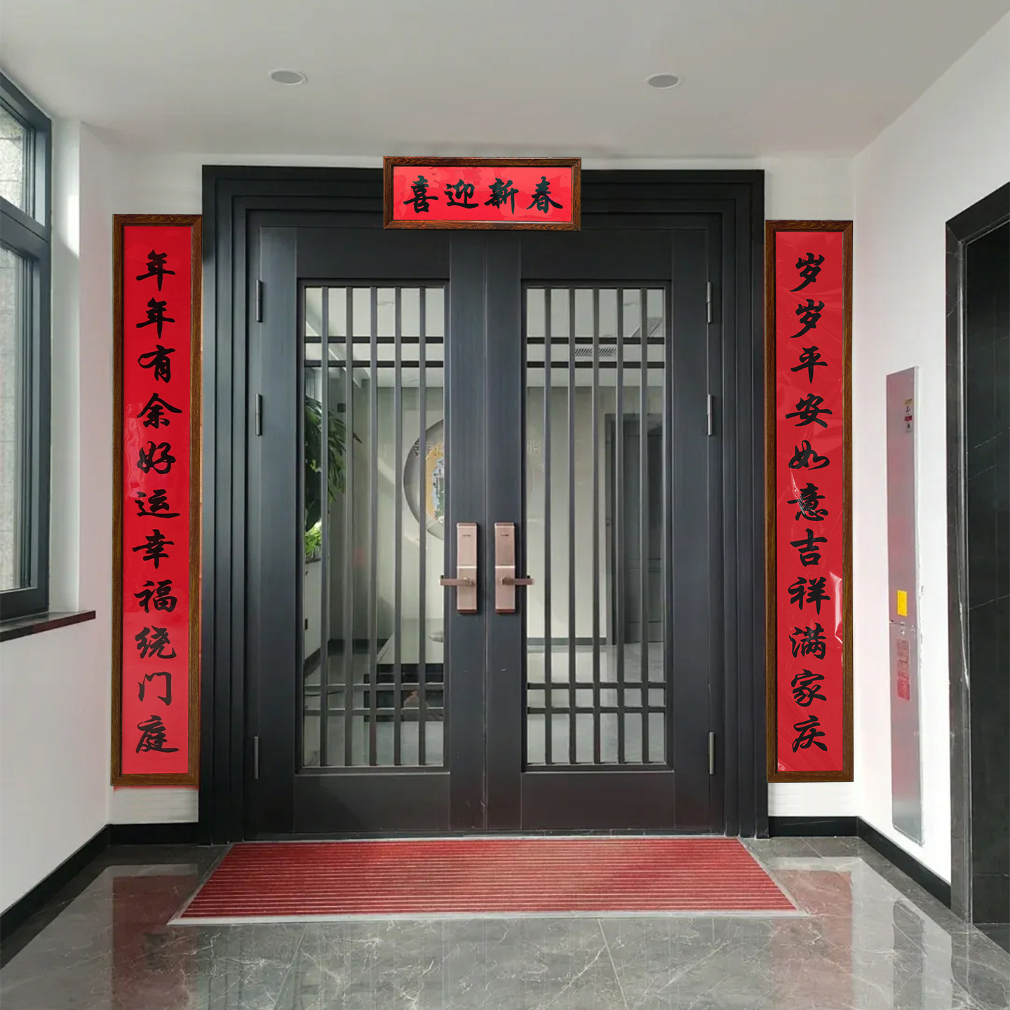 对联框架铝合金春联农村大门牌匾图片