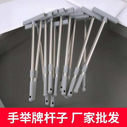 手举牌伸缩不锈钢杆子批发托管班