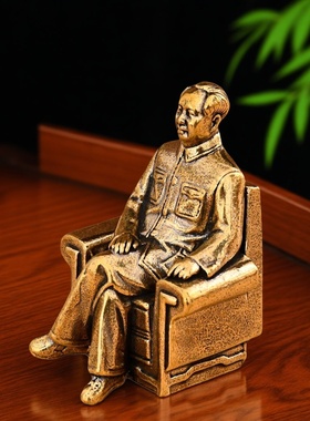 黄铜像毛泽东伟人桌面书房客厅