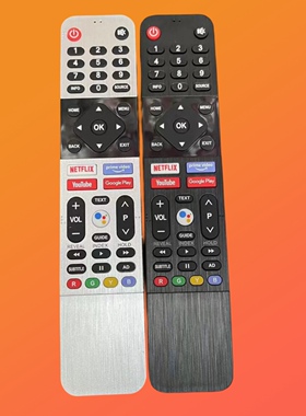 适用于创维松下东芝电视智能LED遥控器539C-268935-W000 268920-W