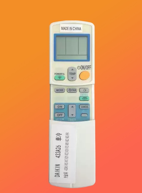 适用于大金空调遥控器ARC433A26代用ARC433A24 ARC433A73英文版