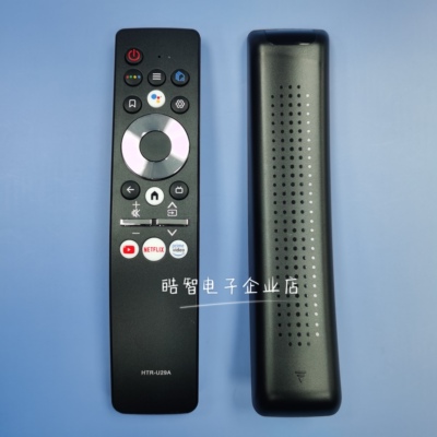 适用于海尔电视语音遥控器HTR-U29A LE65AQTS6UG LE75AQTS5UG黑色
