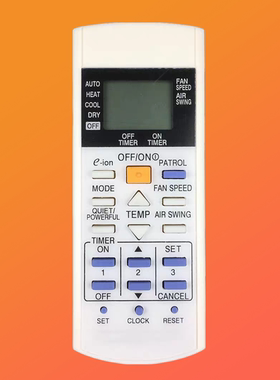 适用于松下乐声空调遥控器A75C3298  3058 3060 3159 3182 3184