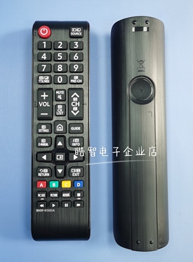 适用于三星电视机遥控器BN59-01303A 红外款BN59-01301A液晶4KLED