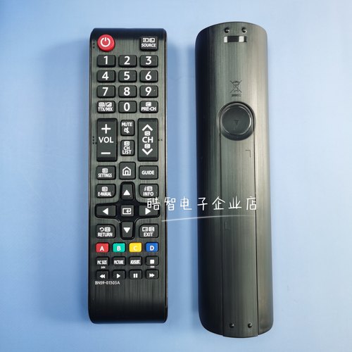 适用于三星电视机遥控器BN59-01303A 红外款BN59-01301A液晶4KLED