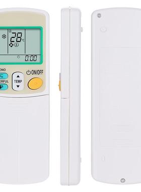 适用于大金空调遥控器 ARC433A87/A22/A88/ARC433B46