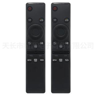 01259B 01310A 01312G BN59 适用于三星液晶电视机遥控器