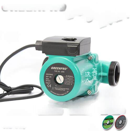 新款正品GREENPRO循环水泵 RS32/8 RS25/8 静音屏蔽泵 可选带包邮