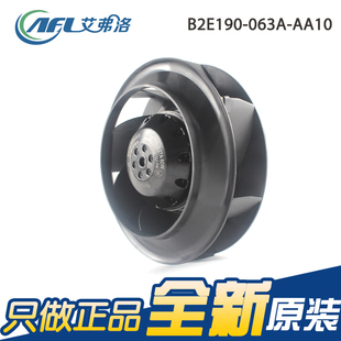 063A AA10 包邮 全新艾弗洛 60W交流后倾式 B2E190 0.27A 新款 220V