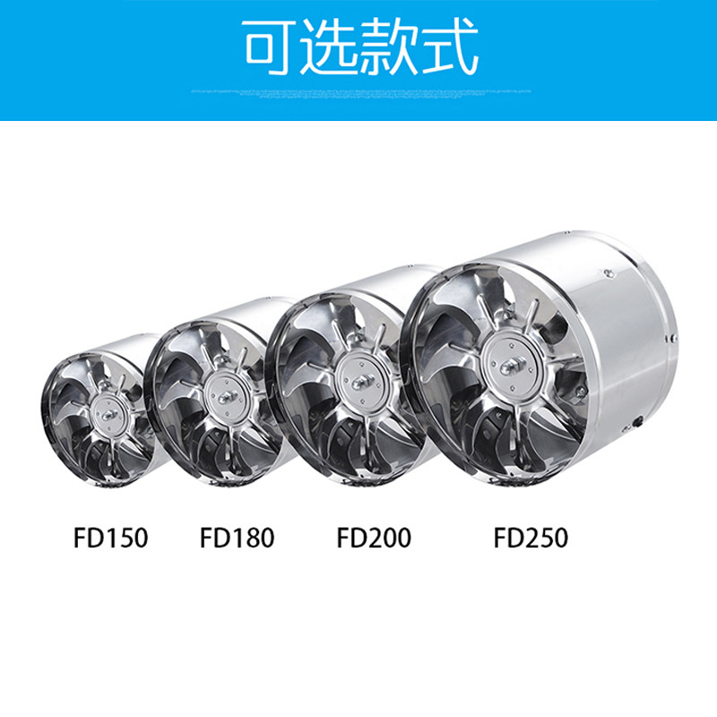 新款圆筒排气扇6寸8寸10