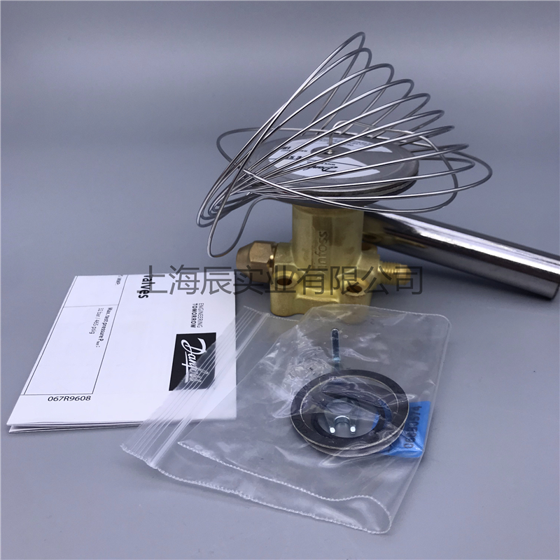 新款膨胀阀TEX5067B32/1