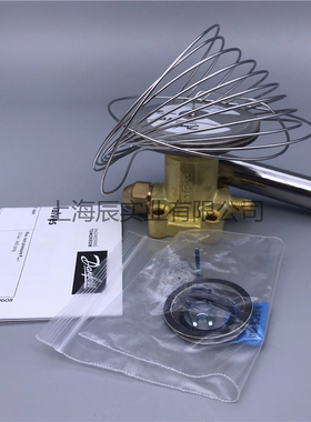 新款膨胀阀TEX5 067B3250/067B3267/067B3263/067B32651包邮