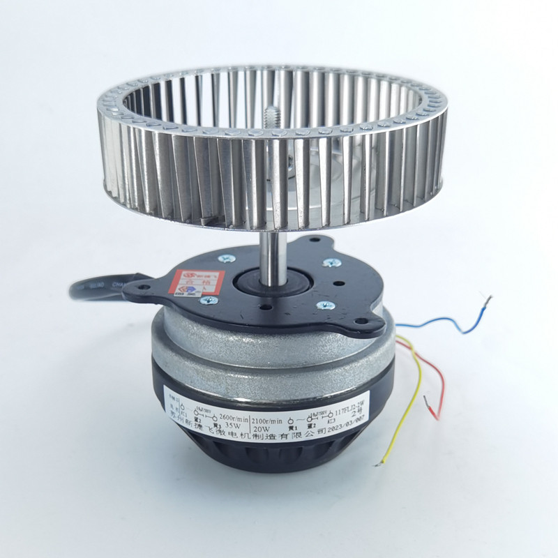 新款外转子风机117FLJ2-2W烘箱养护箱通风散热风扇220V低噪音包邮