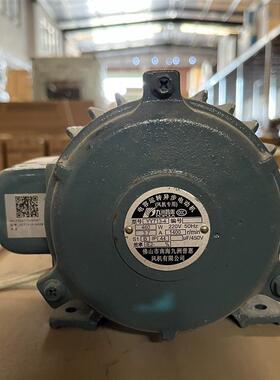 新款YY713-4-220V460W电容运转异步电动机YS713-4-38包邮