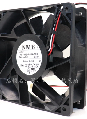 新款原装美蓓亚 4715VL-05W-B59/B50/B89/B80/B69/B60/B76/B4包邮